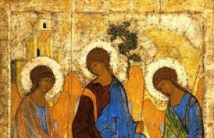 Как принято праздновать святую троицу